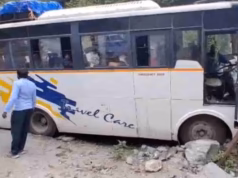 Chamoli: झारखंड के यात्रियों की बस का हुआ ब्रेक फेल, पत्थर से टकराई, बदरीनाथ धाम दर्शन कर थे लौट रहे