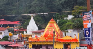 Kainchi Dham Mela: बड़ा बदलाव…चार दिन बंद रहेगा ये रूट, भारी वाहनों पर पाबंदी, जानें नया प्लान