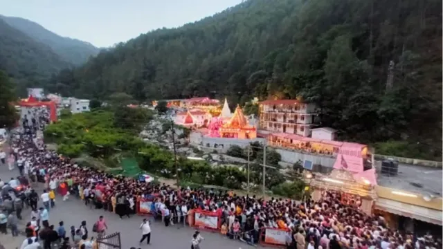 kaichidham--1780891240563_v