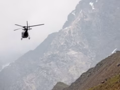 Kedarnath Heli Seva: आज से होगी हेली सेवा के लिए दूसरे चरण की टिकट बुकिंग, इस समय खुलेगा पोर्टल