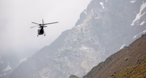 Kedarnath Heli Seva: आज से होगी हेली सेवा के लिए दूसरे चरण की टिकट बुकिंग, इस समय खुलेगा पोर्टल