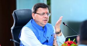 Uttarakhand: सीएम की अध्यक्षता में आज कैबिनेट बैठक, रिवर राफ्टिंग एंड क्याकिंग नियमावली समेत कई प्रस्ताव आएंगे