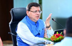 Uttarakhand: सीएम की अध्यक्षता में आज कैबिनेट बैठक, रिवर राफ्टिंग एंड क्याकिंग नियमावली समेत कई प्रस्ताव आएंगे
