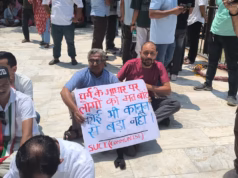 Uttarakhand: नगरासू प्रकरण पर निहंगों पर कार्रवाई न होने के विरोध में प्रदर्शन, चमोली में भी उठी जांच की मांग