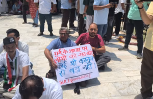 Uttarakhand: नगरासू प्रकरण पर निहंगों पर कार्रवाई न होने के विरोध में प्रदर्शन, चमोली में भी उठी जांच की मांग