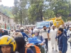 Nainital Accident: जल संस्थान के बेकाबू ट्रक ने दो महिला पर्यटकों को रौंदा, हाथ-पैर कुचले, मची चीख-पुकार