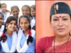 Uttarakhand: नंदा गौरा योजना, कैबिनेट मंत्री रेखा आर्य ने 4098 बालिकाओं के खाते में डीबीटी से जारी किए 9.23 करोड़