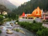 Kainchi Dham: मेले को लेकर प्रशासन की तैयारियां तेज, दो दिन पर्वतीय मार्गाें पर नहीं चलेंगी रोडवेज बसें