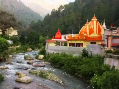 Kainchi Dham: मेले को लेकर प्रशासन की तैयारियां तेज, दो दिन पर्वतीय मार्गाें पर नहीं चलेंगी रोडवेज बसें