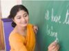 Uttarakhand: शैक्षिक योग्यता के पेंच में फंसी पॉलिटेक्निक प्रवक्ता की भर्ती, 500 से ज्यादा पदों पर नियुक्ति अटकी