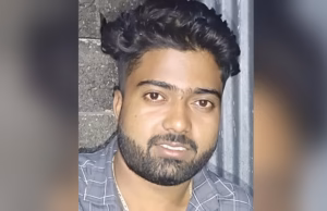 Rudrapur: तीन दिन से लापता युवक का शव पेड़ पर लटका मिला, चार माह पहले हुई थी शादी, घर का था इकलौता बेटा