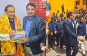 Chamoli: उद्योगपति मुकेश अंबानी ने किए बदरीनाथ के दर्शन, भगवान बदरीविशाल का लिया आशीवार्द, पांच करोड़ किए दान