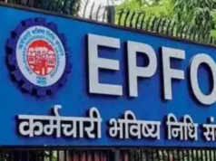 Uttarakhand: ईपीएफओ की ऑनलाइन सेवाएं 1 जुलाई तक बंद, डेटाबेस अपग्रेडेशन से पासबुक डाउनलोड सहित कई सेवाएं प्रभावित