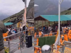 Uttarakhand: तुंगनाथ और चंद्रशिला में पुलिस को अचानक करनी पड़ी एडवाइजरी जारी, श्रद्धालुओं कर रहे थे दर्शन