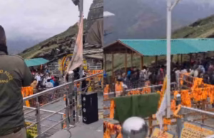 Uttarakhand: तुंगनाथ और चंद्रशिला में पुलिस को अचानक करनी पड़ी एडवाइजरी जारी, श्रद्धालुओं कर रहे थे दर्शन