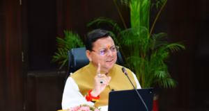 CM Dhami: सीएम के रूप में चार जुलाई को तिवारी का रिकॉर्ड तोड़ेंगे धामी, सरकार प्रदेशभर में मनाएगी सेवा सप्ताह