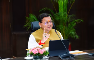 एक राष्ट्र-एक शिक्षा की ओर बड़े उत्तराखंड के कदम, मदरसा बोर्ड खत्म कर बनाया अल्पसंख्यक शिक्षा प्राधिकरण