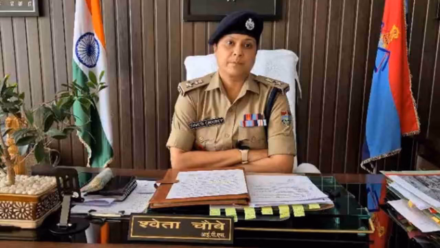 ssp-shweta-chaubey_6e09c365fe548bf8cf5b95fe62bf70ec (1)