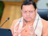 उत्तराखंड का विकास मॉडल: धामी ने नीति आयोग में रखा ज्ञान, वेलनेस और ग्रीन एनर्जी का विजन