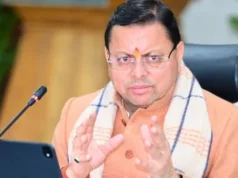 उत्तराखंड का विकास मॉडल: धामी ने नीति आयोग में रखा ज्ञान, वेलनेस और ग्रीन एनर्जी का विजन