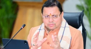 उत्तराखंड का विकास मॉडल: धामी ने नीति आयोग में रखा ज्ञान, वेलनेस और ग्रीन एनर्जी का विजन