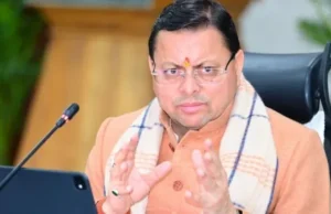 चंपावत मेरे लिए कर्मभूमि, सीएम धामी ने किया 124 करोड़ की 17 परियोजनाओं का लोकार्पण व शिलान्यास