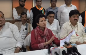 Uttarakhand: इंतजार, कांग्रेस प्रदेश कार्यकारिणी पर कब लगेगी हाईकमान की मुहर, घोषणा के लिए तारीख पर तारीख