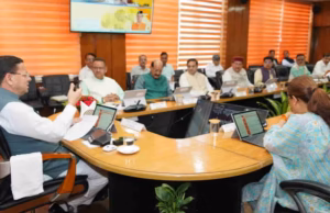 Uttarakhand: ऊर्जा संकट के बीच धामी सरकार का नया नियम, बिजली दफ्तरों में एसी नहीं, अफसरों को करनी होगी कारपूल