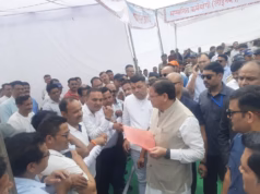 Uttarakhand: चंपावत को विकास की दोहरी सौगात…सीएम धामी ने एमआरआई मशीन का किया उद्घाटन, सिटी सेंटर का शिलान्यास