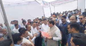 Uttarakhand: चंपावत को विकास की दोहरी सौगात…सीएम धामी ने एमआरआई मशीन का किया उद्घाटन, सिटी सेंटर का शिलान्यास