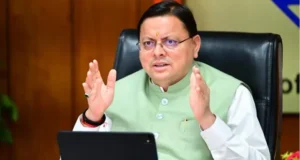 धामी सरकार का ‘जन-जन के द्वार’ अभियान: हर समस्या का त्वरित समाधान