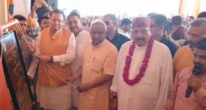 हरिद्वार का कायाकल्प: 235 करोड़ से संवरेगा हरकी पैड़ी और रोड़ी बेलवाला क्षेत्र, CM धामी ने किया शिलान्यास