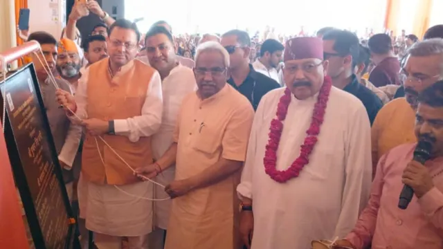 CM-Dhami-laid-the-foundation-stone-for-Haridwar-Ganga-Corridor-projects-1784632090875_v