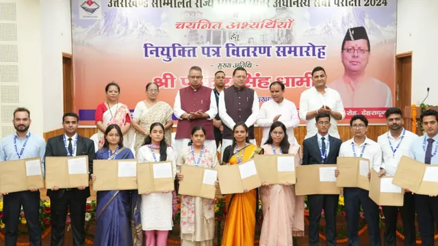 Chief-Minister-handed-over-appointment-letters-1783075400175_v