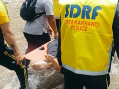 मॉकड्रिल देखने गया युवक कोसी नदी में बहा, मौत, घटना से मचा हड़कंप