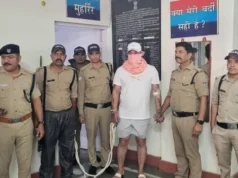 दुष्कर्म-गर्भपात के आरोप में भवाली व्यापार मंडल अध्यक्ष नरेश पांडे गिरफ्तार, कोर्ट में पेशी