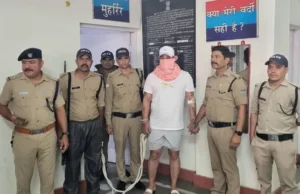 दुष्कर्म-गर्भपात के आरोप में भवाली व्यापार मंडल अध्यक्ष नरेश पांडे गिरफ्तार, कोर्ट में पेशी