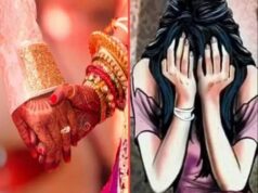 Haldwani: युवक ने शादी का झांसा देकर किया दुष्कर्म, विरोध पर धर्म बदलने का दबाव, सबूत मिटाने का भी प्रयास, गिरफ्तार