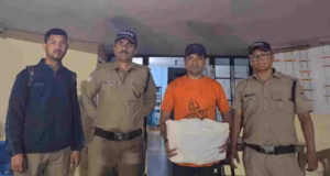 वन्यजीव तस्करी के प्रयास का पर्दाफाश: दो साल पहले फंदे से मारा था गुलदार, खाल बेचने से पहले आरोपी गिरफ्तार