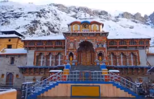 बदरीनाथ मंदिर चढ़ावा हेराफेरी मामला: आरोपी कर्मचारी के खिलाफ केस दर्ज, बीकेटीसी की शिकायत पर हुई रिपोर्ट