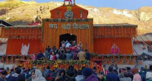 Badrinath Temple: हेराफेरी मामले में मंदिर के पूर्व अधिकारी गिरफ्तार, 30 जून को हुए थे सेवानिवृत्त