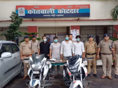 अंतरराज्यीय चोरी गिरोह का पर्दाफाश: पौड़ी पुलिस ने चार को किया गिरफ्तार, बंद मकानों को बनाते थे निशाना