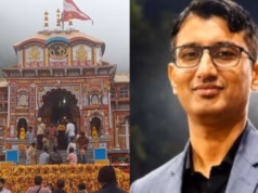 बद्रीनाथ धाम चढ़ावा चोरी: आरोपित प्रमोद नौटियाल चमोली पुलिस की हिरासत में, SIT करेगी पूछताछ