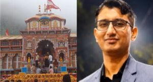 बदरीनाथ चढ़ावा हेराफेरी: BKTC की चार सदस्यीय समिति ने पूरी की जांच, जल्द मुख्य कार्याधिकारी को सौंपेगी रिपोर्ट
