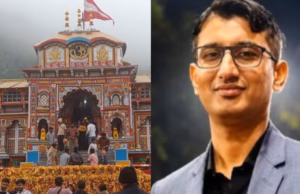 बद्रीनाथ धाम चढ़ावा चोरी: आरोपित प्रमोद नौटियाल चमोली पुलिस की हिरासत में, SIT करेगी पूछताछ