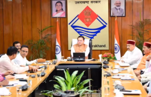 Uttarakhand News: भुली योजना में एक हजार से अधिक महिलाओं ने किया आवेदन, बिना ब्याज मिलेगा कर्ज