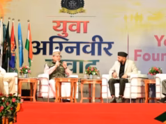 Uttarakhand: अग्निवीरों के लिए बनेगी स्पेशल सेल, चार साल की सेवा के बाद रोजगार की जिम्मेदारी उठाएगी सरकार
