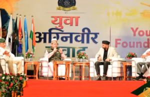 Uttarakhand: अग्निवीरों के लिए बनेगी स्पेशल सेल, चार साल की सेवा के बाद रोजगार की जिम्मेदारी उठाएगी सरकार