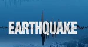 Earthquake in Uttarkashi: उत्तरकाशी में महसूस किए गए भूकंप के झटके, रिक्टर स्केल पर 3.5 रही तीव्रता