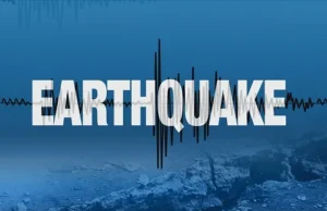 Earthquake in Uttarkashi: उत्तरकाशी में महसूस किए गए भूकंप के झटके, रिक्टर स्केल पर 3.5 रही तीव्रता